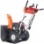 Снегоуборщик Yard Fox Basic 6152E в Ставрополе