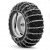 Цепи на колеса 16Х6,5-8&quot; для райдеров Husqvarna R 316T, R 213C в Ставрополе