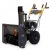 Снегоуборщик Villartec WB C-76 в Ставрополе