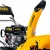 Снегоуборщик Steher GST-756 в Ставрополе