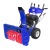 Снегоуборщик MasterYard MX 18528RE в Ставрополе