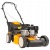 Газонокосилка бензиновая Cub Cadet CC LM1 CP46 (CC 46 PO) в Ставрополе