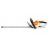 Аккумуляторные ножницы Stihl HSA 45 в Ставрополе