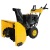 Снегоуборщик Habert HB1130S в Ставрополе