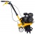 Культиватор Huter GMC-4.0 в Ставрополе