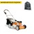 Газонокосилка аккумуляторная Villartec MA4046 SET AM402 + AC402 в Ставрополе