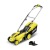 Газонокосилка аккумуляторная Karcher LMO 18-33 Battery (без аккумулятора и зарядного устройства) в Ставрополе