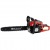 Бензопила Habert HN-4501-18" в Ставрополе