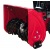 Снегоуборщик Weima WWS0928A/E в Ставрополе