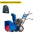 Снегоуборщик MasterYard ML 8024B в Ставрополе
