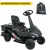 Садовый райдер EVOline TRG 61 CM L в Ставрополе