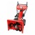 Снегоуборщик DDE ST5556L в Ставрополе