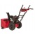Снегоуборщик Weima WXS0722A в Ставрополе