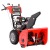 Снегоуборщик Snapper SNM1227SE в Ставрополе