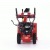 Снегоуборщик APEK-AS 6507 BS Pro Line в Ставрополе