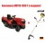 Cадовый минитрактор Craftsman 25563 в Ставрополе