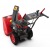 Снегоуборщик Sunreka GS617L в Ставрополе