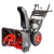 Снегоуборщик RedVerg PROLine RD-SB66/1450BS-E в Ставрополе