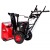Снегоуборщик RedVerg RD-SB60/950BS-E в Ставрополе