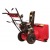Снегоуборщик Weima WWS0724B/E в Ставрополе