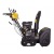 Снегоуборщик Huter SGC 8100С в Ставрополе