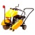 Швонарезчик RedVerg RD-FS350L в Ставрополе