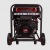 Дизельгенератор A-iPower AD7500TEA 7 кВт в Ставрополе