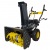 Снегоуборщик Huter SGC 4000B в Ставрополе
