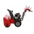 Снегоуборщик Snapper H1528ES в Ставрополе