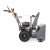 Снегоуборщик Villartec WB5561E в Ставрополе