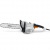 Электропила Stihl MSE 210 C-BQ-16 в Ставрополе