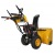 Снегоуборщик Habert HB930MS Pro в Ставрополе