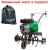 Культиватор Caiman ECO 45R C2 в Ставрополе