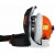 Воздуходувка бензиновая Stihl BR 600 в Ставрополе