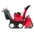 Снегоуборщик гусеничный Honda HSM 1380iK1 ETD в Ставрополе