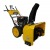 Снегоуборщик Habert HB930MS Pro (безвоздушная шина) в Ставрополе