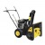 Бензиновый снегоуборщик Huter SGC 4100 Wide в Ставрополе