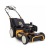 Газонокосилка бензиновая Cub Cadet SC 700C 4WD в Ставрополе