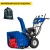 Снегоуборщик MasterYard MV 9024BE в Ставрополе