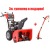 Снегоуборщик Snapper SNH1528SE в Ставрополе