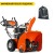 Снегоуборщик Husqvarna ST 224 в Ставрополе