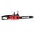 Электропила Hammer CPP2216E-16" в Ставрополе