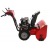 Снегоуборщик Snapper H1528ES в Ставрополе