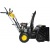 Снегоуборщик Huter SGC 4800EX в Ставрополе