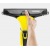 Стеклоочиститель Karcher WV 5 Premium в Ставрополе