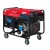 Дизельгенератор Fubag DS 12000 A ES 11 кВт в Ставрополе