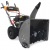 Снегоуборщик Villartec WB6966E в Ставрополе