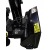 Снегоуборщик Haitec HT-SF21254 в Ставрополе