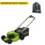 Газонокосилка аккумуляторная GreenWorks GD40LM48SP 8 Ач в Ставрополе