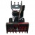 Снегоуборщик EVOline SBG 760 E в Ставрополе